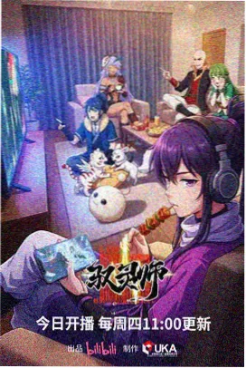 京都动画治愈系剧场版精选 封面